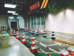 -嗨翻Hi-Fun竞技主题乐园·蹦床团建生日聚会(五棵松华熙店)