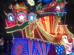 -青岛方特梦幻王国