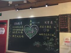 大堂-顺承小院儿