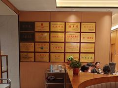 -梅利汴京烤鸭•开封豫菜地标店(东大街店)
