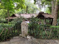 -成都杜甫草堂博物馆