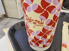 -鲜芋仙(太原街万达店)