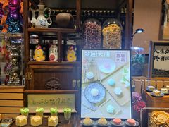 -喜庭海鲜自助(来福士店)