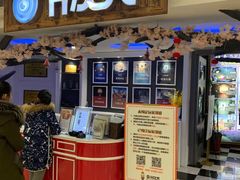 -H次元沉浸剧情密室(街道口店)
