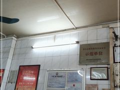 -巧心裹蒸(南方购物中心店)