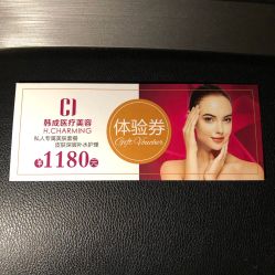 -美丞医疗美容