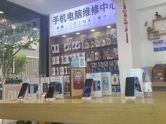 -苹果维修服务商(仁和苑店)