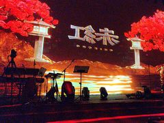 -赤红音乐现场(浦东金桥路店)