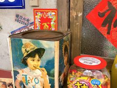 -肉大爷·老南京烤肉(新街口店)