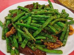 鸡杂炒豆角-松记特色美食