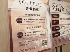 -慢慢中医馆·推拿·艾灸·正骨(上梅林店)