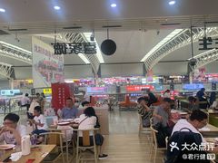 -喜家德虾仁水饺(北站店)