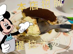 -烁先生披萨·儿童餐下午茶(河南岸店)