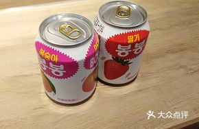 Haitai Fruit Granules Beverage