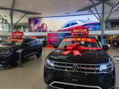 -北京真浩泰上汽大众4S店(石景山区店)