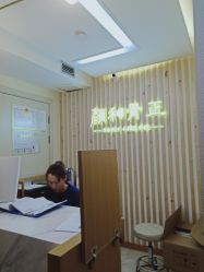 -颜和骨正·明哲式骨相美学整骨
