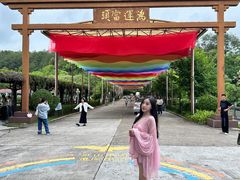 -梅州雁山湖国际花园度假区