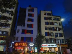 -有章牛杂(石厦店)