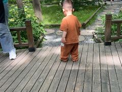-林间山庄