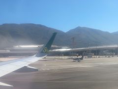 -丽江三义国际机场