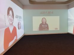 -AIST爱思特医疗美容医院