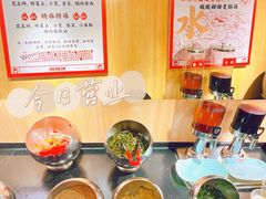 -何师傅美蛙鱼头(汉街店)