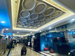 -上海月星家居(澳门路店)