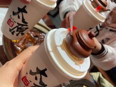 -山四砂锅(钟楼街店)