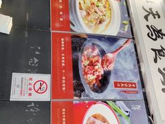 -小城外婆肴私房菜.家宴聚集点(圆明园颐和园·清河上地店)