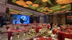 -丽景半岛国际酒店·宴会厅