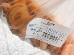 -沃尔玛超市(武侯店)