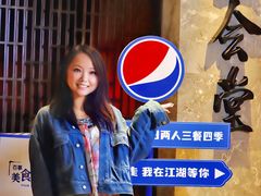 -世博洲际酒店-盛会堂中餐厅