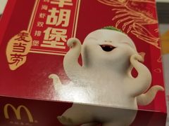 -麦当劳(静安寺店)