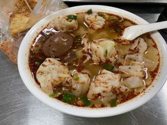 -汪家馄饨(集庆路店)