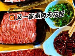 -牛街清真满恒記(平安里西大街店)