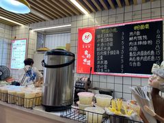 -徐氏糯米包油条(山海关路店)
