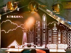 -柠檬树茶餐厅(海雅缤纷城店)
