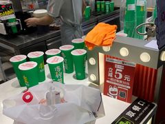 -桂桂茶(歌斐中心店)