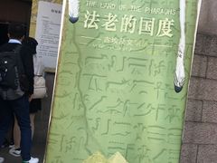 -浙江西湖美术馆