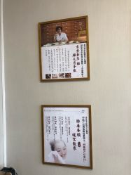 -养月堂中医养生月子会所(中心妇产店)