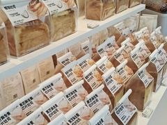 -好利来(乐堤港店)