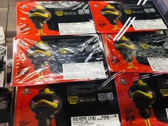 -周黑鸭(北京丰台区方庄物美玉蜓桥店)