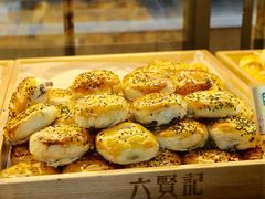 -六贤记(文三店)