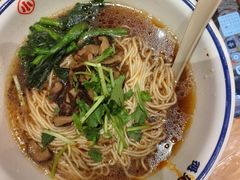 -遇见小面(东方宝泰店)
