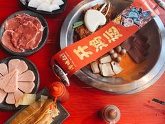 -谭鸭血老火锅(漳州路店)