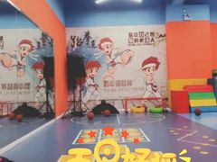 -逸动少儿体能·运动培训(申花校区)