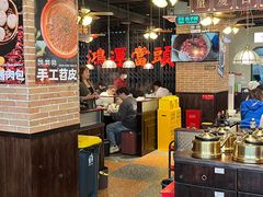 -雅戈尔富宫大酒店(观前街店)