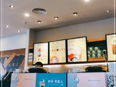 -星巴克(大梅沙8号仓店)