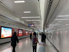 -螃蟹岬(地铁站)