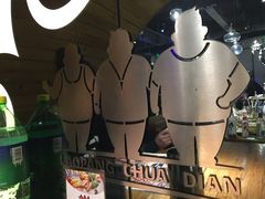 -江城老胖串店(湖西路店)